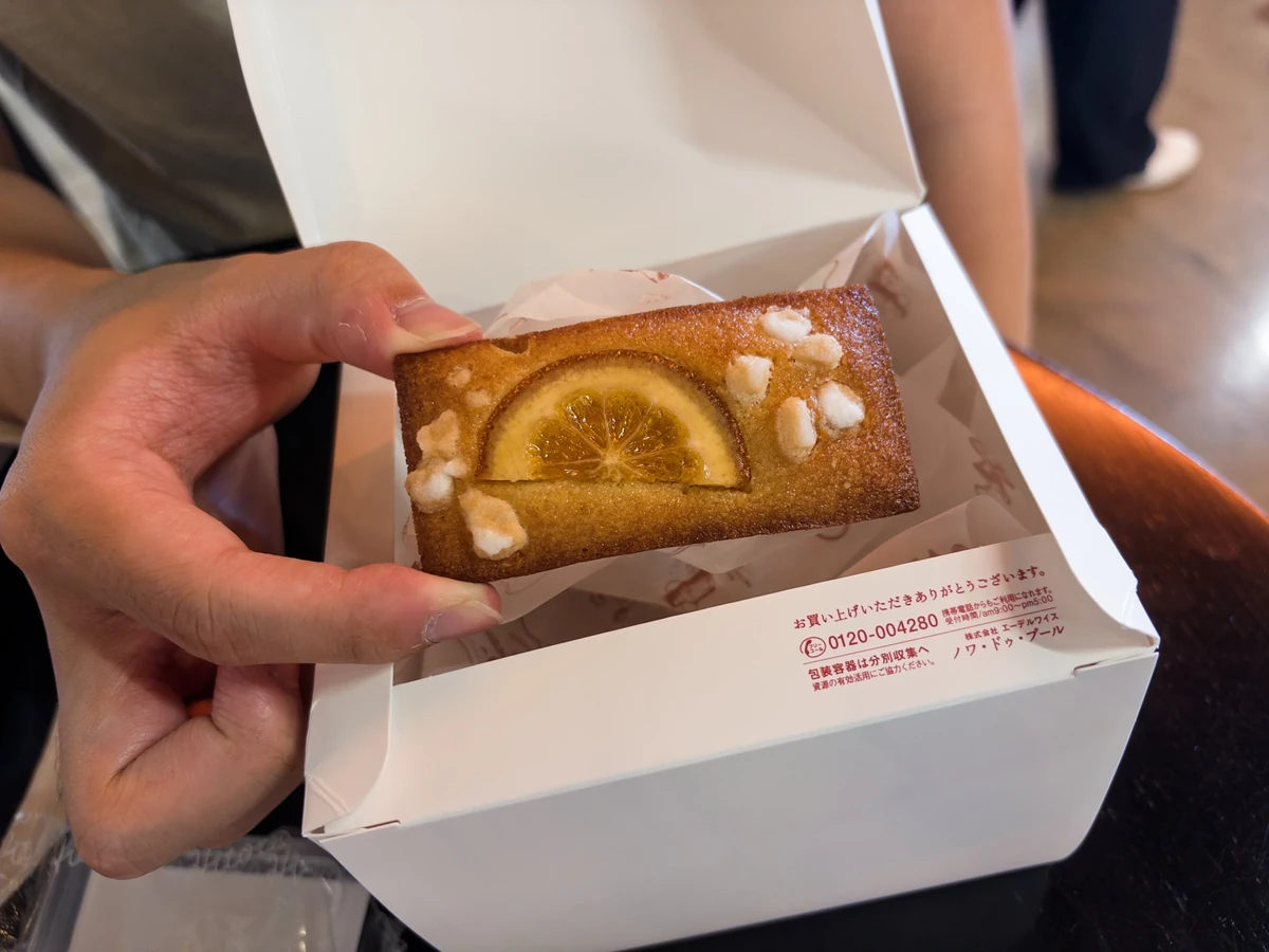 Orange financier, Noix de Beurre, Isetan Shinjuku